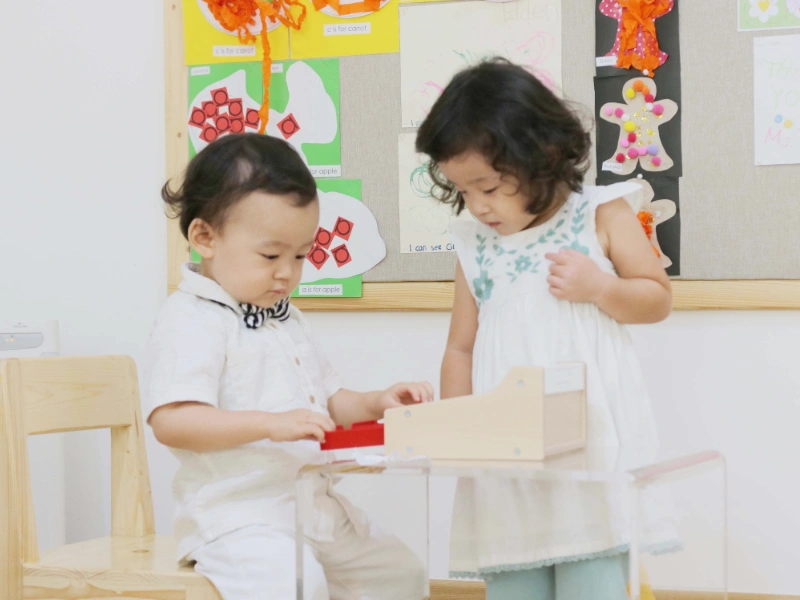 The Sky Way SKY Preschool